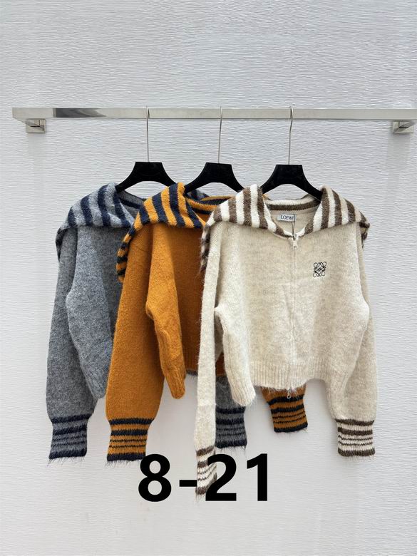 Loewe S-XL 76